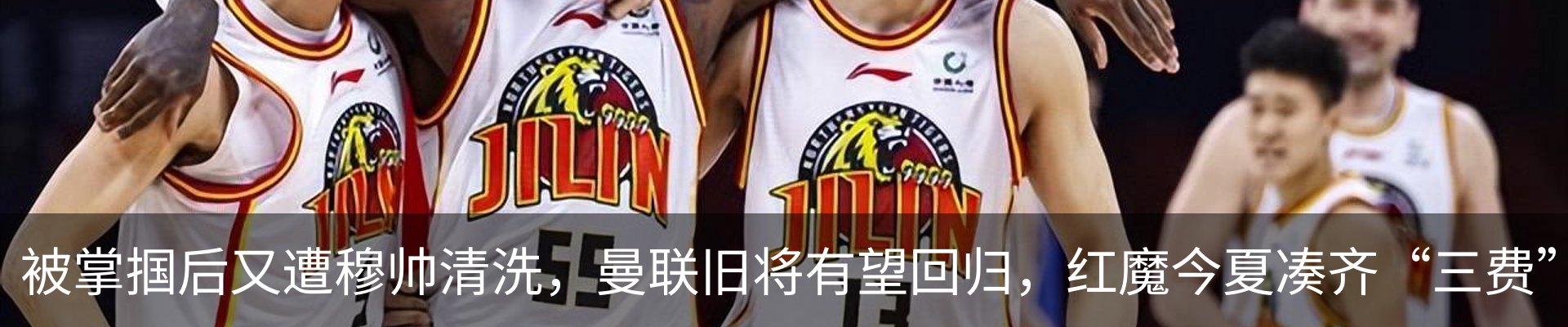 最新动态