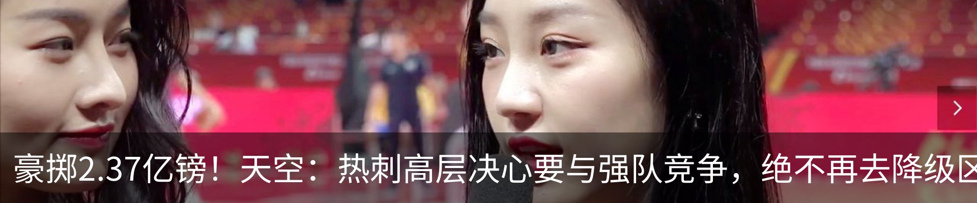 最新动态