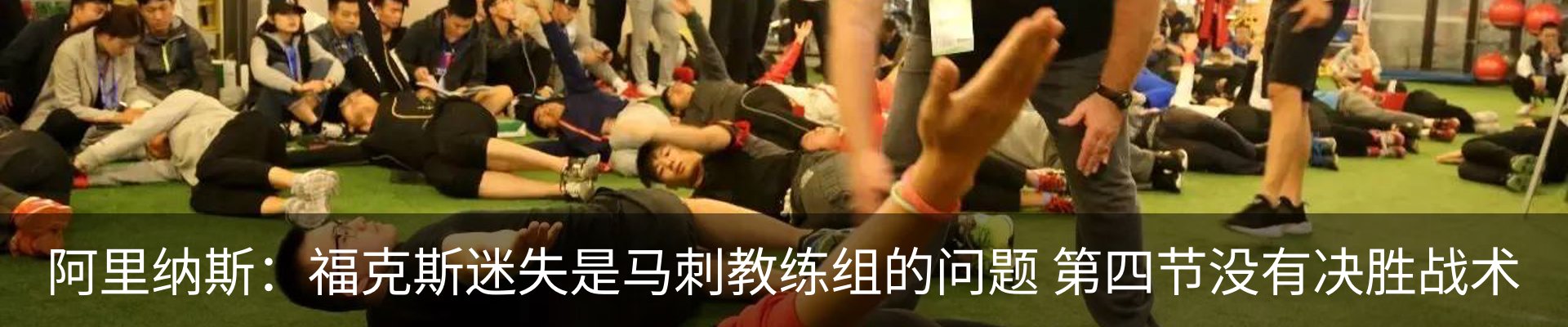 最新动态