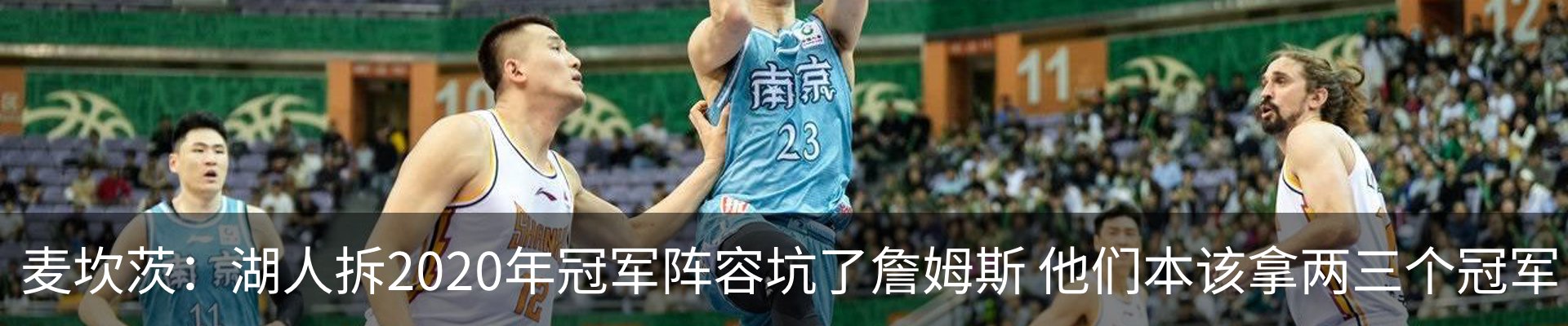 最新动态